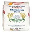 Shirakiku Calrose Rice 20lbs.