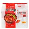 JML INSTANT NOODLE STEWED BEEF FLAVOR-5bags view 1