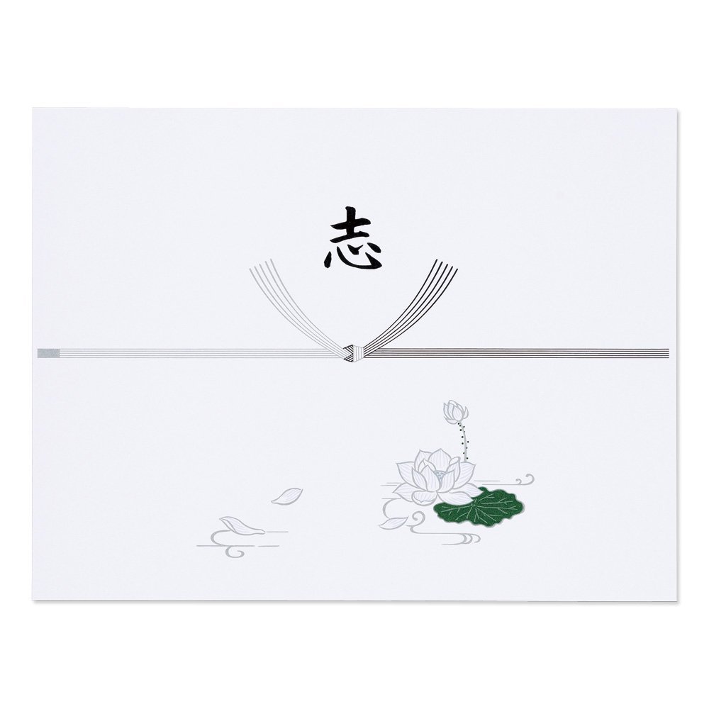 Maruai Nov-N612 Noshi Paper, Buddha, Wrapping Paper, Thick, 100 Sheets