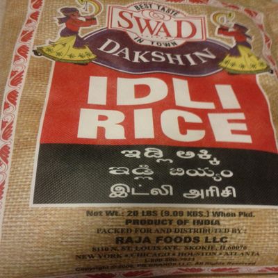 Great Bazaar Idli Rice, 20 Pound