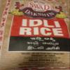 Great Bazaar Idli Rice, 20 Pound view 1