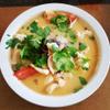 Maesri Tom Yum Paste - Authentic Thai Soup Base - Hot & Sour, 14 Ounce view 2