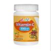 YUM-V's Vitamin C Chewable Jellies (Gummies) for Kids, Orange Flavor; Daily Dietary Supplement for Children, Kosher/Halal, Gluten-Free (60 Count) view 1