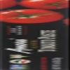 Amore Italian Tomato Paste ( Multi-Pack) view 4