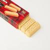 Walker's Shortbread Fingers, 5.3-Ounce (Pack of 12) ( Value Bulk Multi-pack) view 2