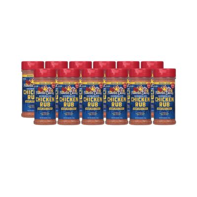 Famous Dave's - 12 pck, Chicken Rub Seasoning (63 oz.)