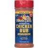 Famous Dave's - 12 pck, Chicken Rub Seasoning (63 oz.) view 4