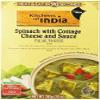 Kitchens Of India Ready To Eat Palak Paneer, Spinach With Cottage Cheese, 10-Ounce Boxes (Pack of 6) ( Value Bulk Multi-pack) view 1