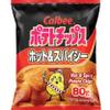 Calbee Potato Chips 80g (Hot & Spicy, 1 Pack) view 1