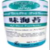 Aji Nori Furikake (Seasoned Mix) - 1.9oz (Pack of 1) view 1