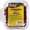 Sadaf Dried Barberries - Persian Zereshk - Dried Barberries for Cooking and Food Flavoring - Middle Eastern Cuisine - 3 Oz view 1