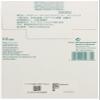 3M Tegaderm HP Transparent Film Dressing Frame Style 9546HP, 200 Pads (Pack of 4) view 2