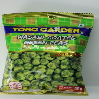 50 g. Tong Garden Wasabi Coated Green Peas Thailand Snack free shipping