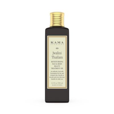 Kama Ayurveda Jwalini Retexturising Skin Treatment