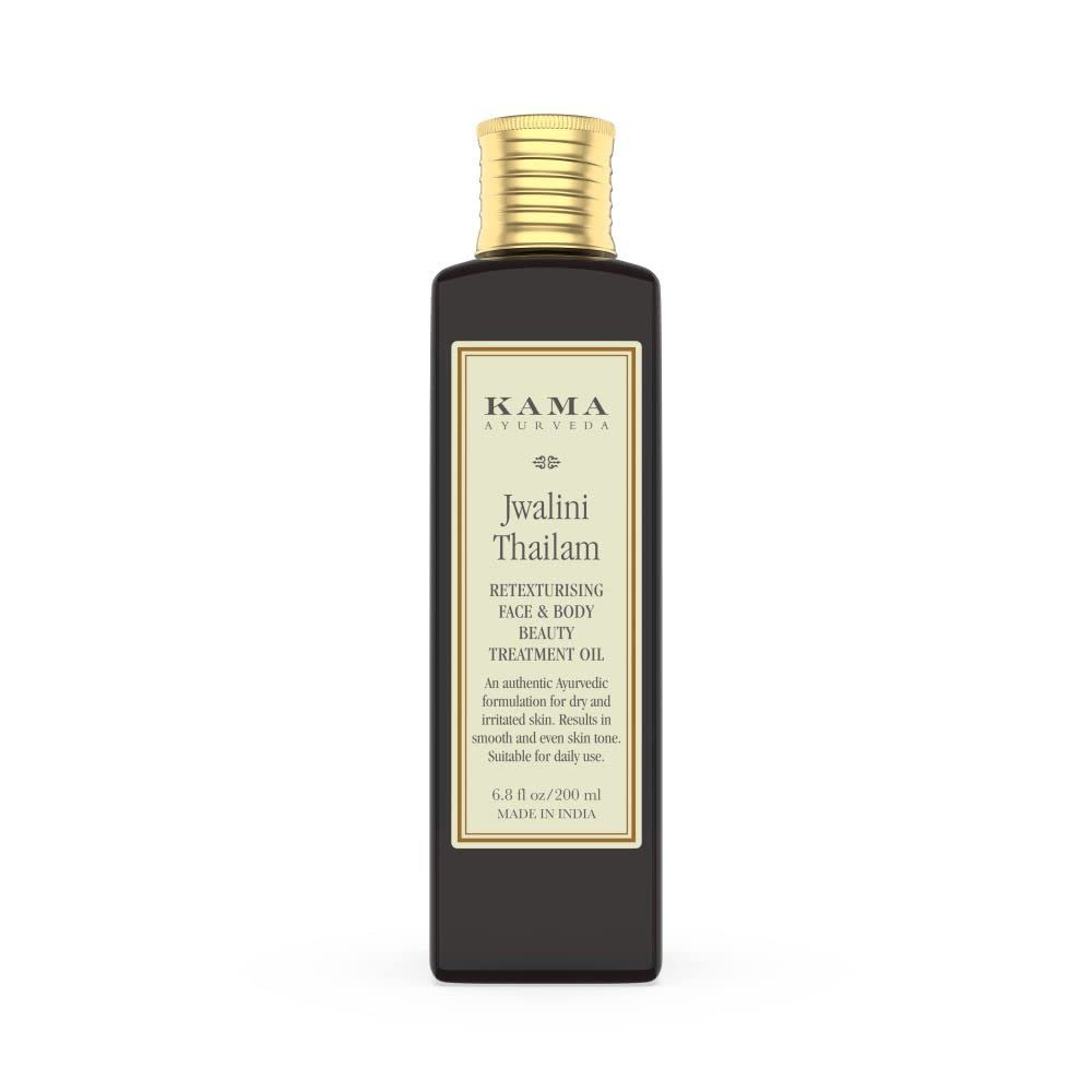 Kama Ayurveda Jwalini Retexturising Skin Treatment