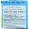 Jiffy Corn Muffin Mix 240 g (Pack of 6) view 3