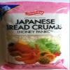 Shirakiku Honey Panko Japanese Bread Crumbs 2.2 Pounds view 1