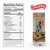 Shirakiku Style Zaru Soba Noodles | Japanese Dried Buckwheat Instant Noodles with Yams Flavor | Contains Wheat flour Easy to Cook Asian Noodles 360g/12.7 Oz (Pack of 1) view 2