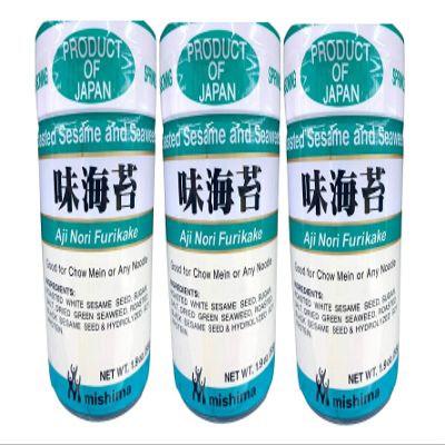 Aji Nori Furikake (Seasoned Mix) - 1.9oz [Pack of 3]