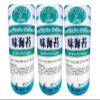 Aji Nori Furikake (Seasoned Mix) - 1.9oz [Pack of 3] view 1