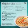 Singapore Laksa [6 units] by Asian Home Gourmet. view 4