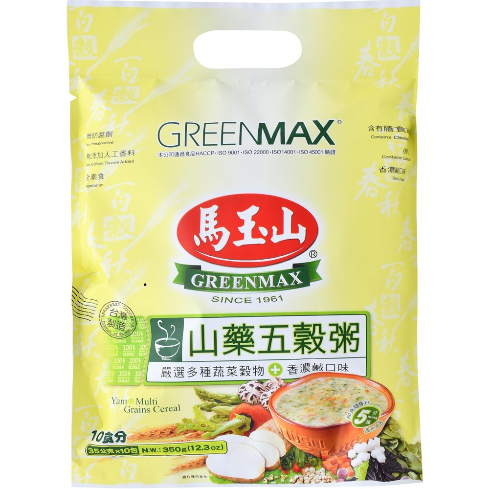 GREENMAX Yam and Multi Grains Cereal, 12.3 Oz.
