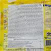 Ruam Mitt Thai -Tapioca Dessert (8oz) by Madam Pum Brand. view 2