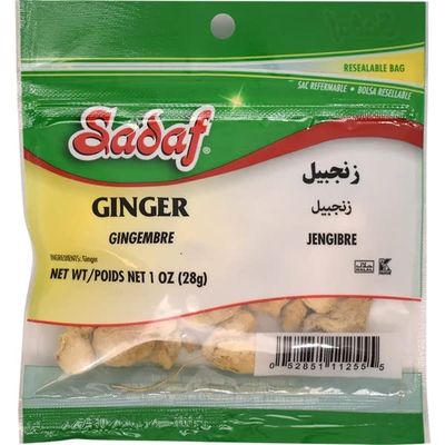 Sadaf Ginger Root - Dried Ginger Whole - Dry Ginger Spice - Kosher and Halal - 0.75 oz resealable bag