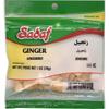 Sadaf Ginger Root - Dried Ginger Whole - Dry Ginger Spice - Kosher and Halal - 0.75 oz resealable bag view 1
