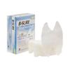 B-Sure Unisex Incontinence Liner Butterfly Shape 14-7031-224, Light, 288 Ct view 1