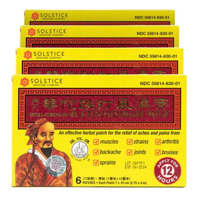 Extra Strength Hua Tuo Medicated Patch 6 Patches Per Box (4 Boxes)