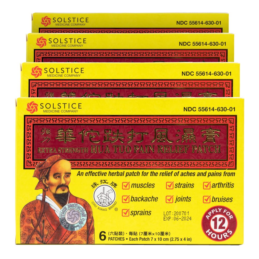 Extra Strength Hua Tuo Medicated Patch 6 Patches Per Box (4 Boxes)