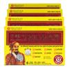 Extra Strength Hua Tuo Medicated Patch 6 Patches Per Box (4 Boxes) view 1