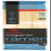 Hakubaku Organic Ramen Noodles, 9.5 oz view 1