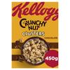 Kellogg's Crunchy Nut Milk Chocolate Curls with Honey & Nut Clusters (450g) view 1