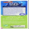 Batchelors 1 Cup A Soup, Creamy Vegetables And Croutons, 122G view 4