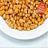 Mother Earth Products, Dehydrated Instant Garbanzo Beans Quart Mylar, 16 Oz view 2