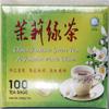 China Jasmine Green Tea (100 Tea Bags 200g/7oz) view 1