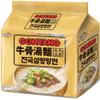 Paldo Gomtang Ramen Korean Instant Noodle 3.60oz (Pack of 20) view 1