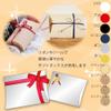 Shimojima Heiko 006899922 Box Gift Box, Pillow Shape, AX-7 Gin, 5.3 x 7.9 x 2.0 inches (13.5 x 20 x 5 cm), 10 Sheets view 2