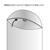 Shimojima Heiko 006899922 Box Gift Box, Pillow Shape, AX-7 Gin, 5.3 x 7.9 x 2.0 inches (13.5 x 20 x 5 cm), 10 Sheets view 3