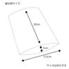 Shimojima Heiko 006899922 Box Gift Box, Pillow Shape, AX-7 Gin, 5.3 x 7.9 x 2.0 inches (13.5 x 20 x 5 cm), 10 Sheets view 4