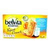 Belvita Breakfast - Yoghurt Crunch - 253g (Case of 8) view 1