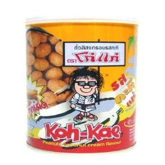 1 Box of Koh Kae Peanut Original Flavor Coated Candy Amazing of Thailand