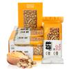 The GFB Peanut Butter Protein Bars - Gluten Free, Plant Based, Non GMO, Sustainably Made Ridiculously Tasty, Healthy, Vegan, Nutrition Snack Protein Bars, 2.05 oz (12 Count) view 1