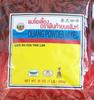 Pantai Oliang Powder Mixed Thai Coffee, 1-Pound (Pack of 30) view 1