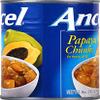 Ancel Papaya Chunks, 34-Ounce (Pack of 12) view 3