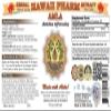 Amla Liquid Extract, Organic Amla (Emblica Officinalis) Tincture 15x4 oz view 2