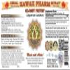 Glossy Privet (Ligustrum Lucidum) Liquid Extract 2x32 oz Unfiltered view 2