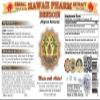 Benzoin (Styrax Benzoin) Liquid Extract 32 oz Unfiltered view 2
